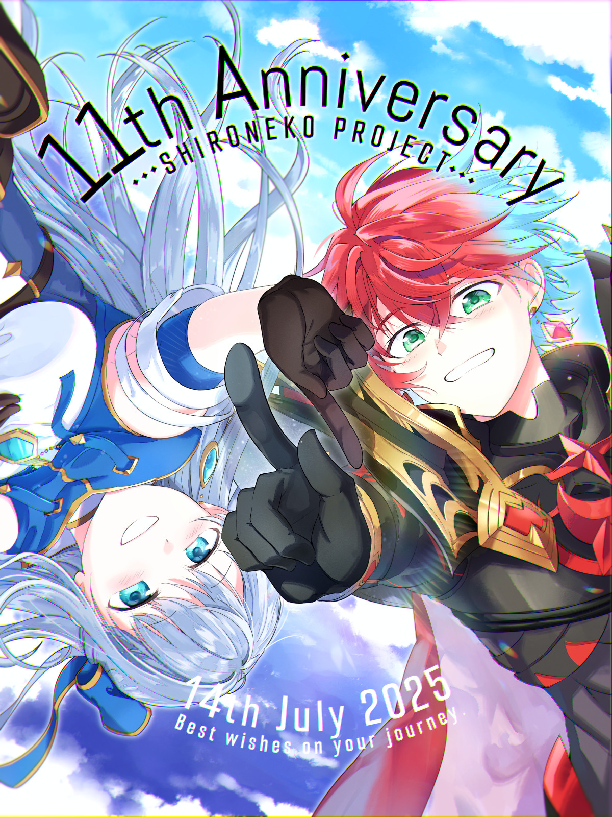 白猫11周年